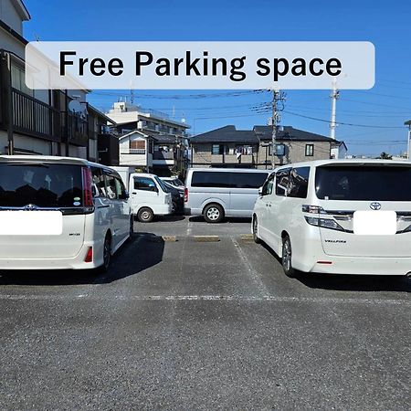 Asahistay -Koiwa, Free Parking O, Whole Family House, Japanese Garden Taste Tokió Kültér fotó