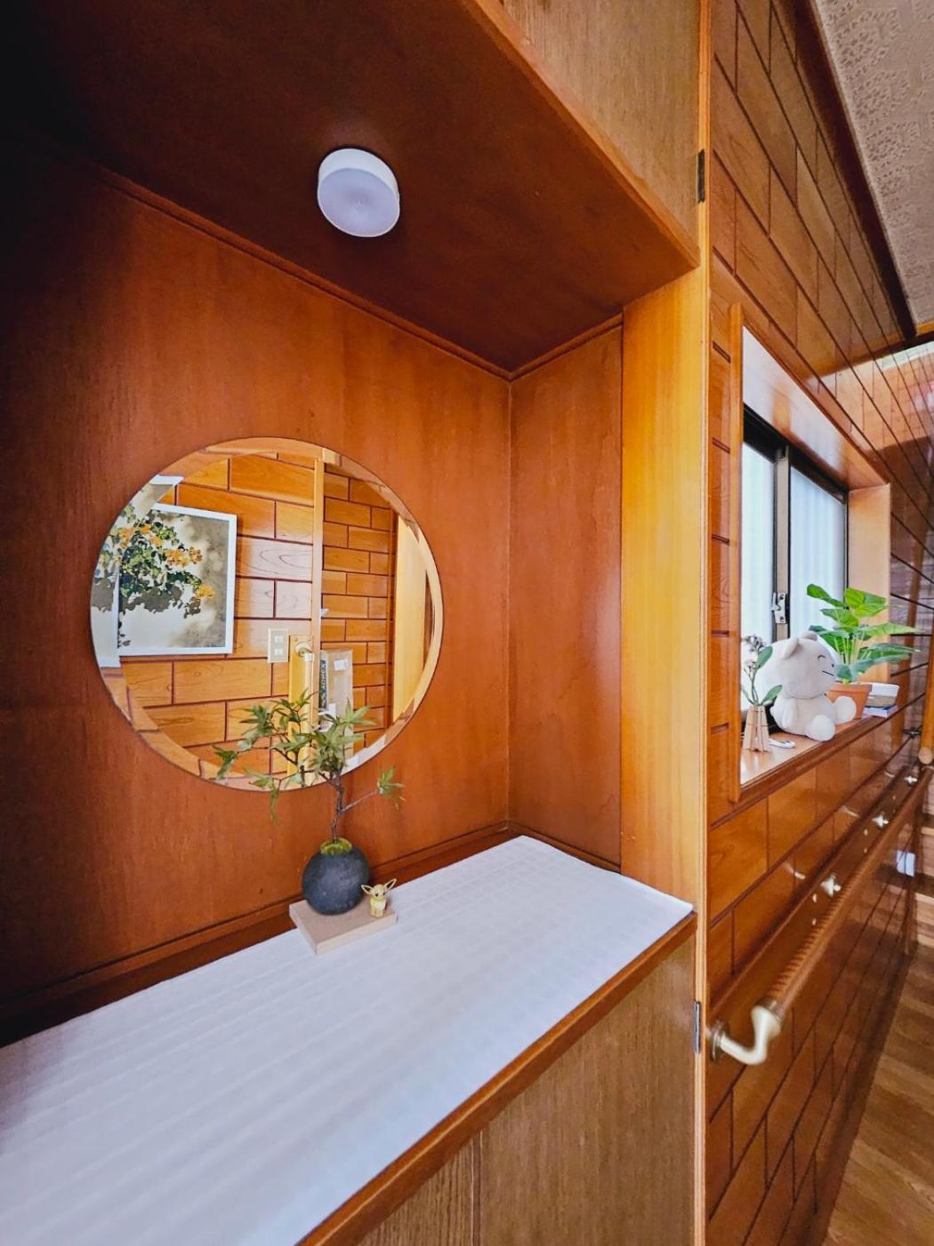 Asahistay -Koiwa, Free Parking O, Whole Family House, Japanese Garden Taste Tokió Kültér fotó