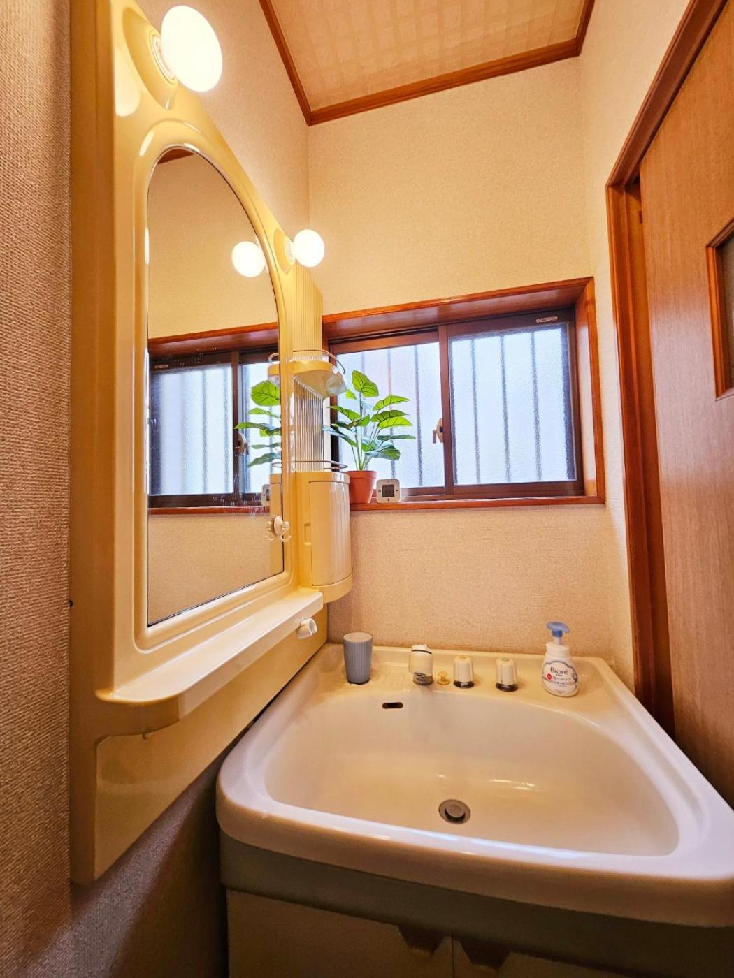 Asahistay -Koiwa, Free Parking O, Whole Family House, Japanese Garden Taste Tokió Kültér fotó