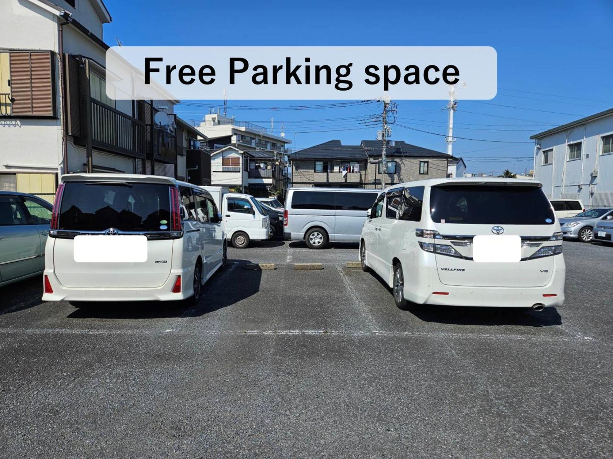 Asahistay -Koiwa, Free Parking O, Whole Family House, Japanese Garden Taste Tokió Kültér fotó